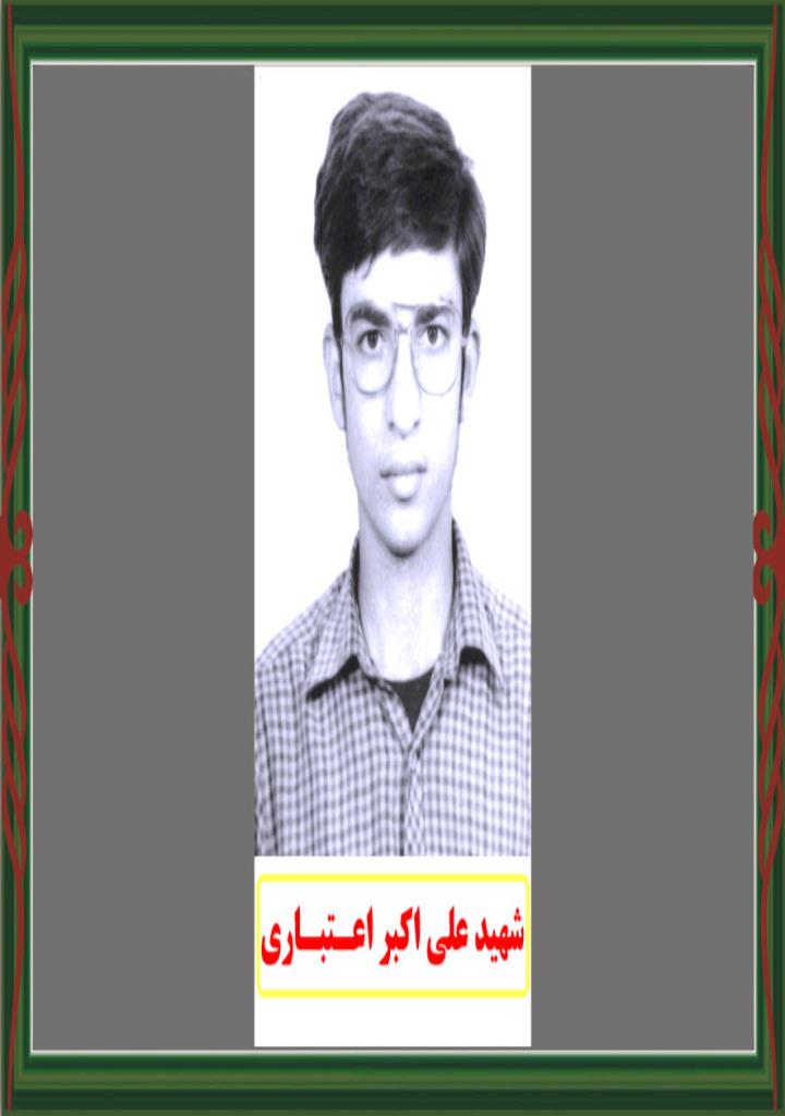 فاقد تصویر